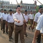 কোচবিহার রাজবাড়িতে সংঘের শতবর্ষ উদযাপন