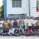 মানবসেবার প্রতীক পিন্টু ডাক্তারের অন্ত্যেষ্টিক্রিয়ায় সম্প্রীতির অনন্য দৃষ্টান্ত