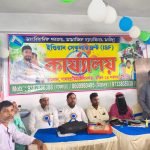 পাথরপ্রতিমায় আইএসএফ পার্টি অফিসের উদ্বোধন, শাসক দলের কটাক্ষ— “বাঘের গুহায় হরিণছানা”