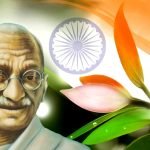 গান্ধীর অহিংসার আলো ও গাজার অন্ধকার