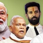 বিহারে জোট নিয়ে ঘোঁট, শরিকি দ্বন্দ্বে নাজেহাল এনডিএ-ইন্ডিয়া উভয় শিবির