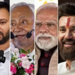 বিহারে জোড়া আসনে তেজস্বী, মুখোমুখি পিকে-লালুপুত্র, দুই হেভিওয়েটের সম্মুখ সমরে হাইভোল্টেজ রাঘোপুর