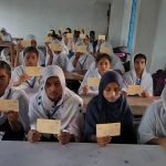 ডাক দিবস পালন এলাহিয়া হাই মাদ্রাসায়