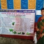 ভেষজ উদ্ভিদ বিতরণ ও সচেতনতা শিবিরে প্রকৃতি আরাধনার বার্তা উলুবেড়িয়ায়