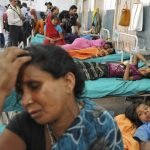 সরকারি হাসপাতালের বাস্তব চিত্র
