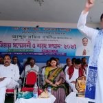 বিজয়া সম্মিলনী অনুষ্ঠানের মঞ্চ থেকে সম্প্রীতির বার্তা মালদায়