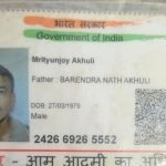 ৪৬শে-ই মৃত্যুর কাছে হার মানলেন মৃত্যুঞ্জয়