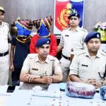 ১২ নম্বর জাতীয় সড়কে মাদক দ্রব্যসহ ধৃত ২