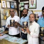 মাননীয় সাংসদ খলিলুর রহমান মহাশয়ের হাতে উন্মোচিত হল ‘আন্তর্জাতিক দ্বিভাষিক কাব্য’