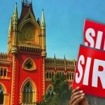 এসআইআর: মনিটরিং করুক আদালত, মমলা হাইকোর্টে