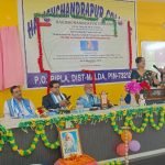 হরিশ্চন্দ্রপুর কলেজে ‘রবীন্দ্রনাথ ঠাকুর: বিশ্বব্যাপী দৃষ্টিভঙ্গি ও প্রাসঙ্গিকতা’ শীর্ষক আন্তর্জাতিক আলোচনাচক্র