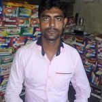 জয়নগরে তৃণমূল কর্মী খুন: এখনো পর্যন্ত কেউ গ্রেফতার হয়নি