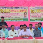 সাগরদিঘী সংগ্রাম সমিতির উদ্যোগে প্রতিটি অঞ্চলে এসআইআর সহায়তা কেন্দ্র