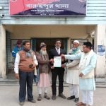 কুরান অবমাননার অভিযোগে বিজেপি বিধায়ক অসীম সরকারের বিরুদ্ধে এফআইআর