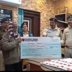 বলাগড় থানার মানবিক উদ্যোগে ৫২ জন ফিরে পেলেন হারানো মোবাইল ও সাইবার প্রতারণার টাকা 