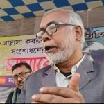 মসজিদ মাদ্রাসা কবরস্থান এর খতিয়ান সংশোধনের জন্য জেলা জুড়ে আন্দোলনের ডাক