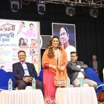 রায়বাঘিনী রাণী ভবশঙ্করী স্মৃতি মেলা