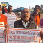সিঙ্গুরে প্রধানমন্ত্রীর সভার আগেই পোস্টার পড়ল, দাবি নতুন রেল স্টেশনের