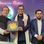 আল আমীন মিশন পুনর্মিলন উৎসব ২০২৬
