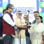 এসআইআর নিয়ে কবিতার বই লিখলেন মুখ্যমন্ত্রী বইমেলার উদ্বোধনী অনুষ্ঠানে জানালেন মমতা