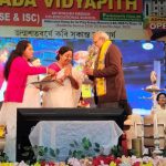আরামবাগে পঞ্চদশ বর্ষের গ্রন্থমেলা ও নাট্যোৎসব ২০২৬ বেশ জমে উঠেছে
