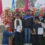 সাউথ মালদা কলেজে অনুষ্ঠিত হল ক্রীড়া প্রতিযোগিতা ২০২৬