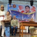 মালদা টাউন হলে দুইদিন ব্যাপী পুরস্কার বিতরণী ও সাংস্কৃতিক অনুষ্ঠান