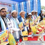 মালদায় আন্তঃকলেজ জেলা ক্রীড়া প্রতিযোগিতার সূচনা; অ্যাথলেটিক্সে চ্যাম্পিয়ন কালিয়াচক কলেজ