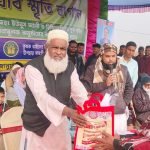 সাগরদিঘিতে কৃষকদের উপহার ও শীতবস্ত্র বিতরণ