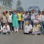 আবর্জনার স্তূপে শ্বাসরুদ্ধ কুমলাই, ৪৮ নম্বর সড়ক অবরোধে নাগরিক মঞ্চের বিক্ষোভ