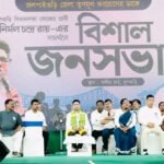 উন্নয়ন বনাম প্রতিশ্রুতি– উত্তরবঙ্গে অভিষেকের জনসভায় রাজনৈতিক বার্তা