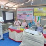 ডিজিটাল আসক্তি বনাম বইমুখী সংস্কৃতি: লাইব্রেরি কি হারিয়ে যাচ্ছে?