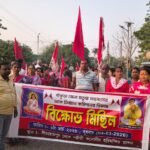 বড়জোড়ায় ভোটার তালিকা থেকে ৪০০ মতুয়ার নাম বাদ, পথে নামল মতুয়া মহাসংঘ
