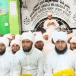 বসিরহাট আমিনিয়া মাদ্রাসায় ৮২তম ইসালে সাওয়াব মাহফিল সমাপ্ত, ৬৪ জনকে পাগড়ি প্রদান ও দশ হাজার মানুষের ইফতার