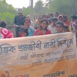 মৎস্যজীবীদের তিন পক্ষকাল মহল পাশের দাবি এপিডিআরের