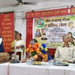 ‘স্বাধীনোত্তর ভারতে নারীর অধিকার ও মর্যাদা’ শীর্ষক সেমিনার কলকাতায়