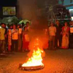 গান্ধীজিকে কটূক্তির প্রতিবাদে ধূপগুড়িতে রাস্তা অবরোধ 
