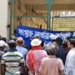 তৃণমূল কাউন্সিলরদের দূর্নীতির প্রতিবাদে চন্দননগর পুর নিগমে বিক্ষোভ ডেপুটেশান