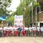 বিশ্ব সাইকেল দিবস পালনে স্কুল পড়ুয়ারা
