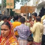 আবাস যোজনার টাকা ও কাটমানি ফেরতের দাবিতে তৃণমূল নেতার বাড়ির সামনে বিক্ষোভ, উত্তেজনা কুলতলিতে