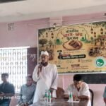 সম্প্রীতি ও ভ্রাতৃত্বের বন্ধন অটুট রাখতে পটাশপুরে “বাঙালির মাংস-ভাত উৎসব”