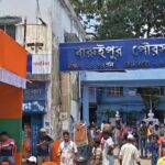 বারুইপুর পৌরসভার সামনে জলকষ্ট ও নিকাশি সমস্যা নিয়ে বিজেপির বিক্ষোভ