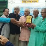 ২০২৫ সালের সাইন্যাপস্ পত্রিকা সম্মাননা পেলেন কবি বোধিসত্ত্ব মুখোপাধ্যায়