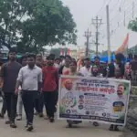 ২১ দফা দাবিতে ধূপগুড়ি এসডিও অফিসে ডেপুটেশন যুব কংগ্রেসের